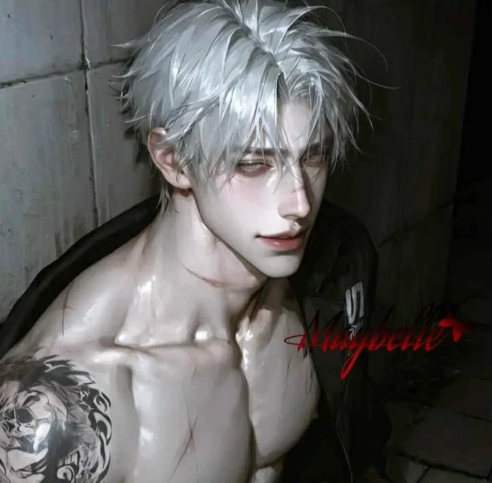 Alucard thumbnail