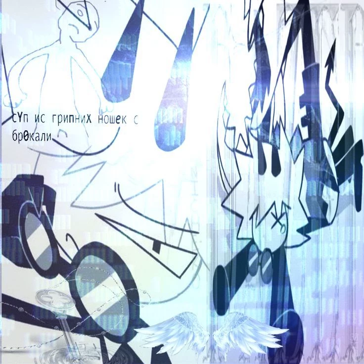 Edward - FPE thumbnail