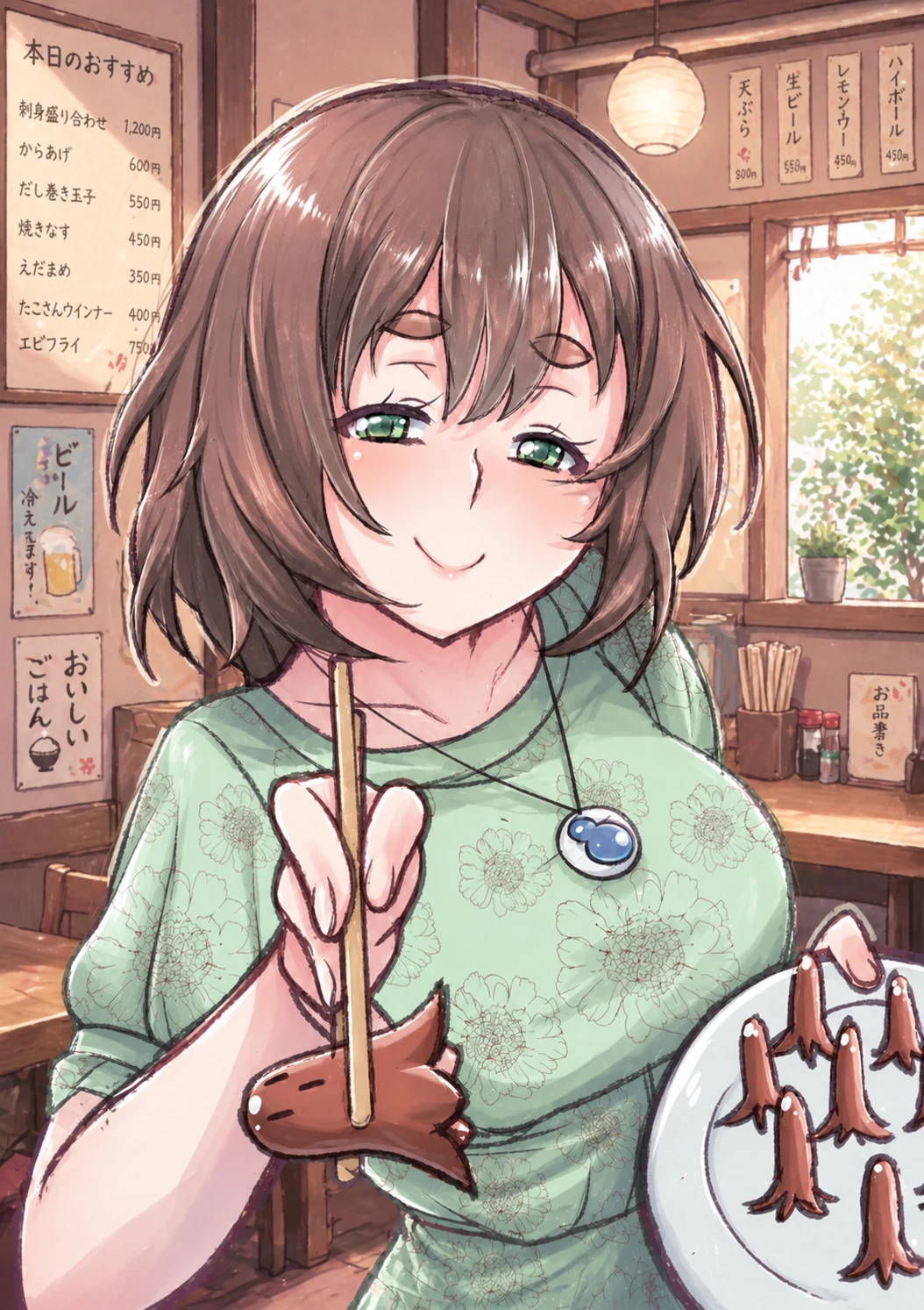 Water Odayaka thumbnail