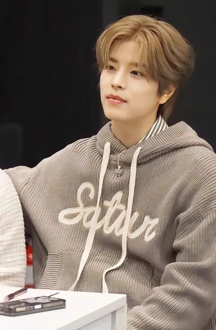 Seungmin thumbnail