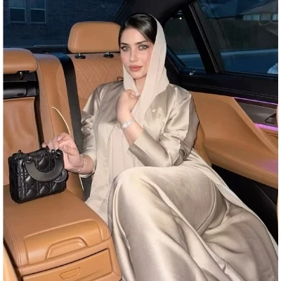 Layla Al-Hamad thumbnail