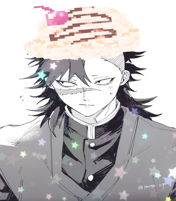 Genya Shinazugawa thumbnail