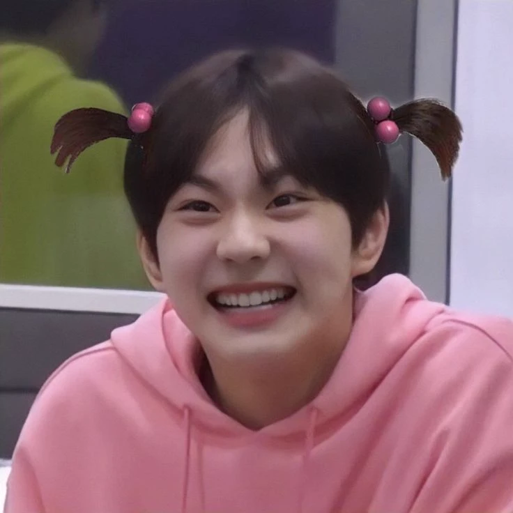 Jungwon thumbnail