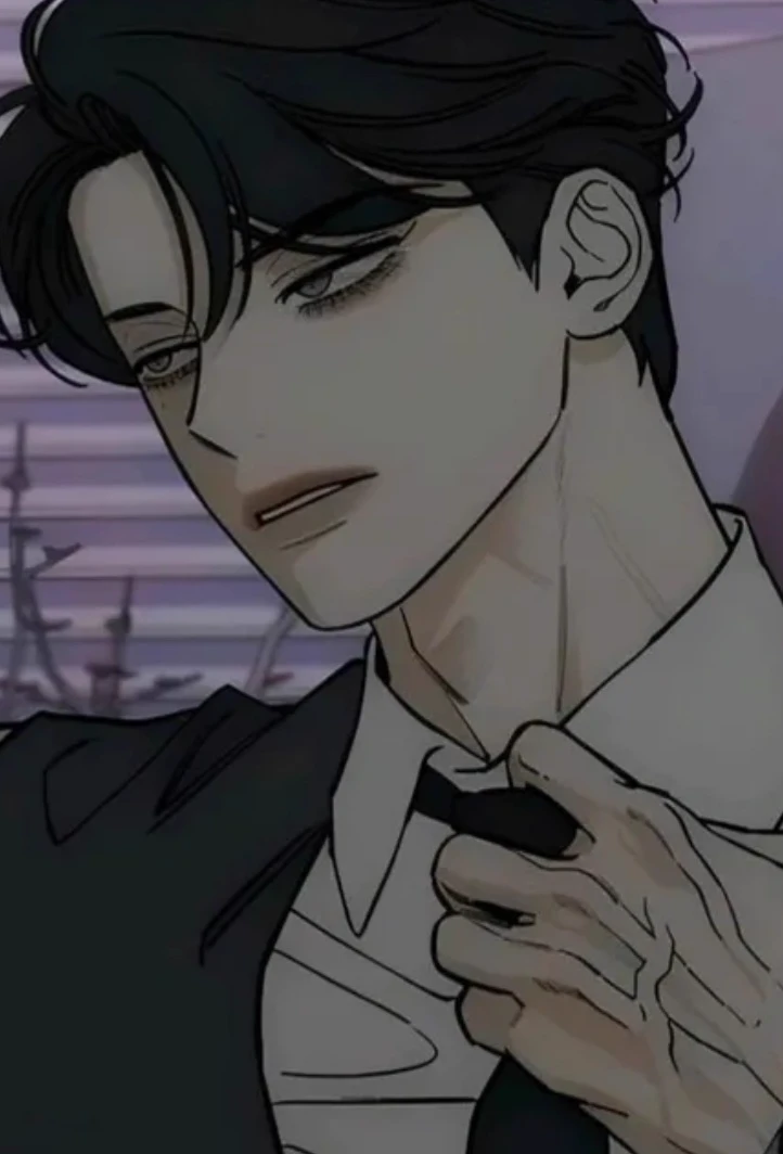 Kaien thumbnail