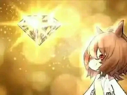 Friend thumbnail