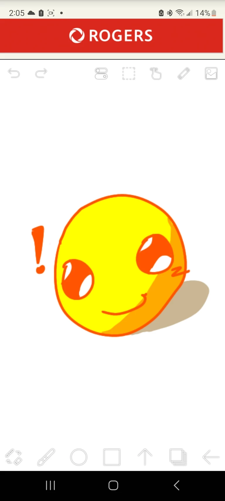 verity!!.(ART IS MINE!!) thumbnail