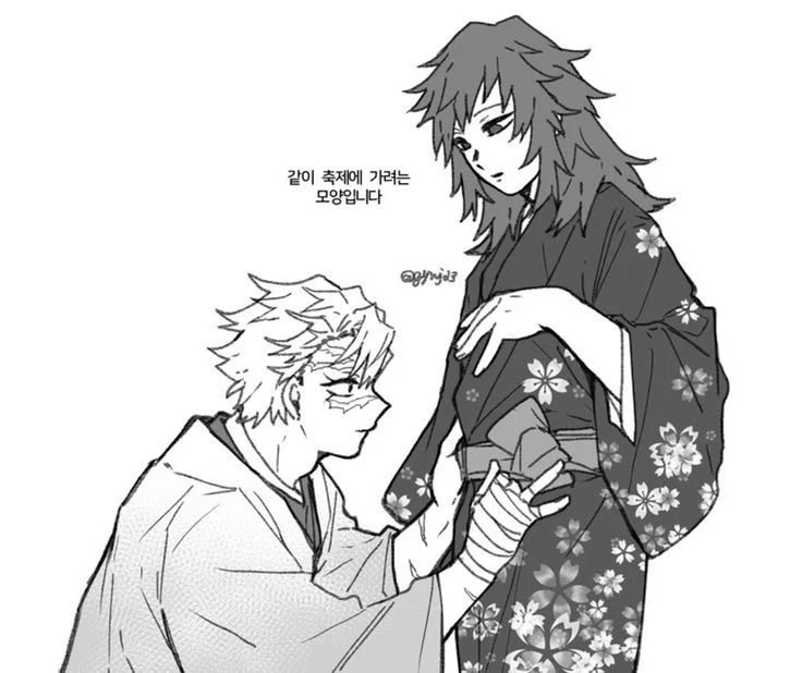 sanegiyuu omegaverse thumbnail