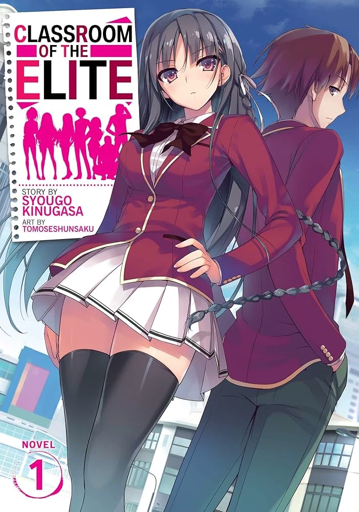 Classroom of the elite  thumbnail