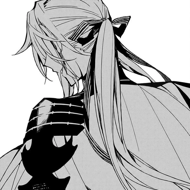 Ferid Bathory thumbnail