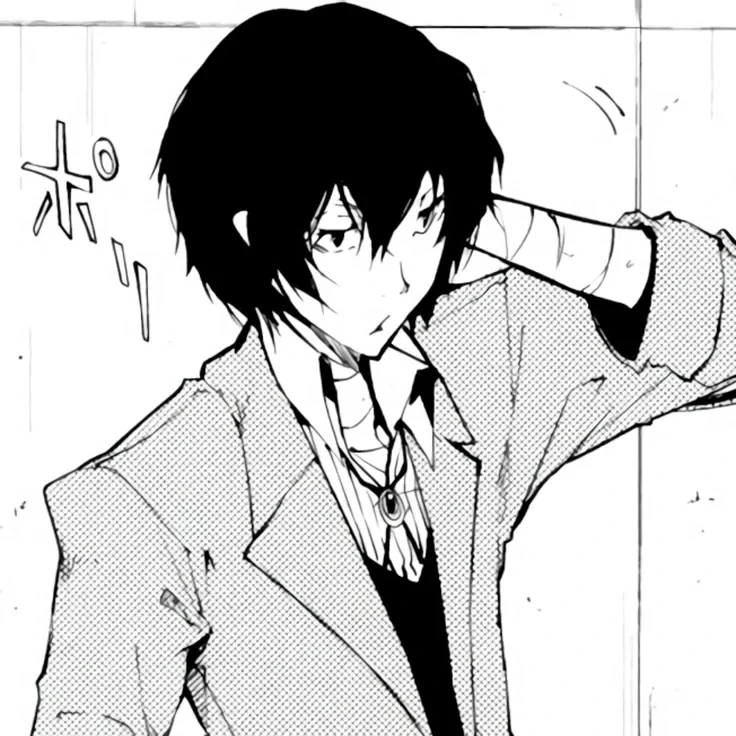 Dazai Osamu thumbnail