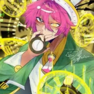 Hiha Timeline thumbnail