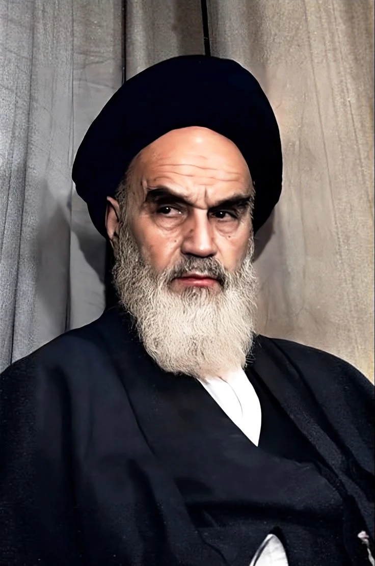 Ruhollah khomeini thumbnail