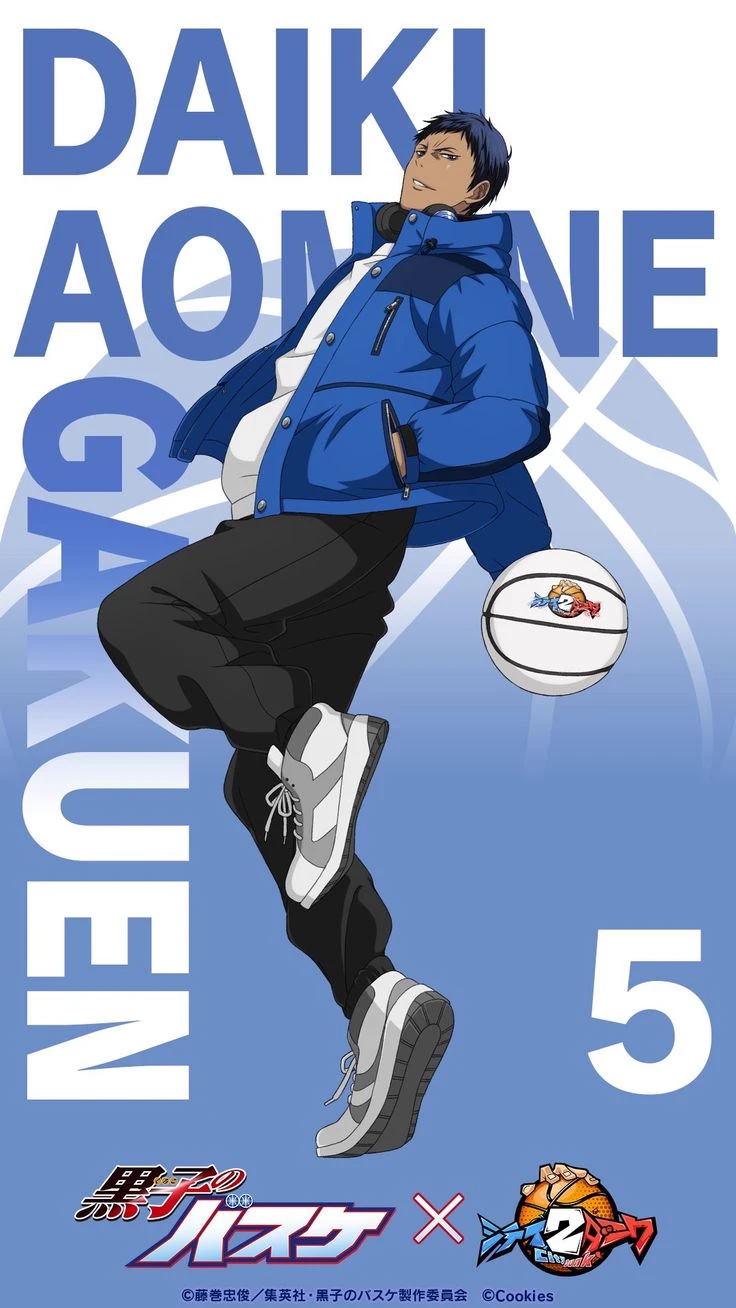 Kuroko's Basketball - Aomine thumbnail