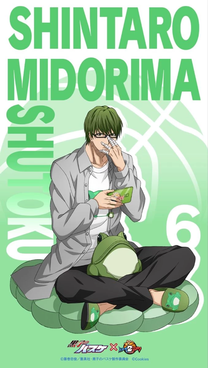Kuroko's Basketball - Midorima thumbnail