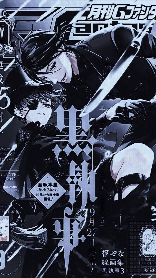 Black Butler thumbnail