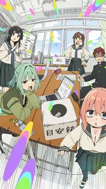 Even the Student Council Has Its Flaws! thumbnail