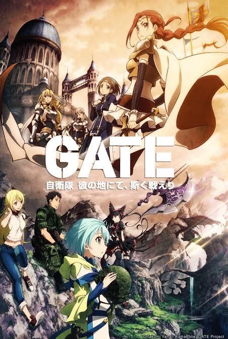 GATE: Special Region thumbnail