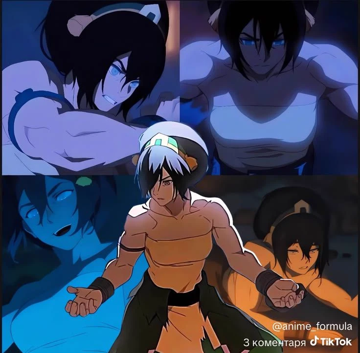 Tove Beifong thumbnail