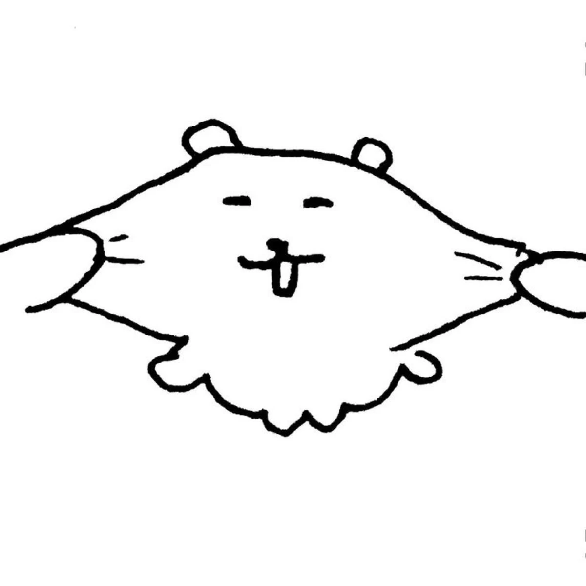 Kachao