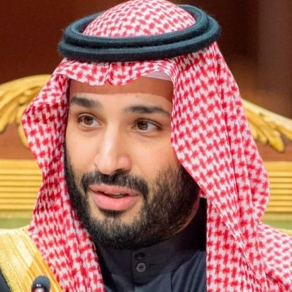 Muhammad bin Salman thumbnail