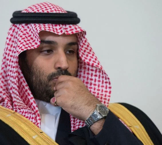 mohammed bin salman al saud thumbnail