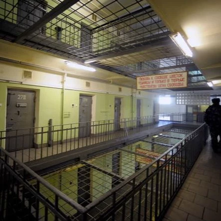 Women's correctional prison in Russia thumbnail