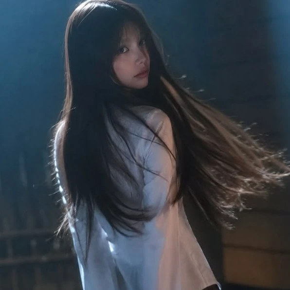 Arin