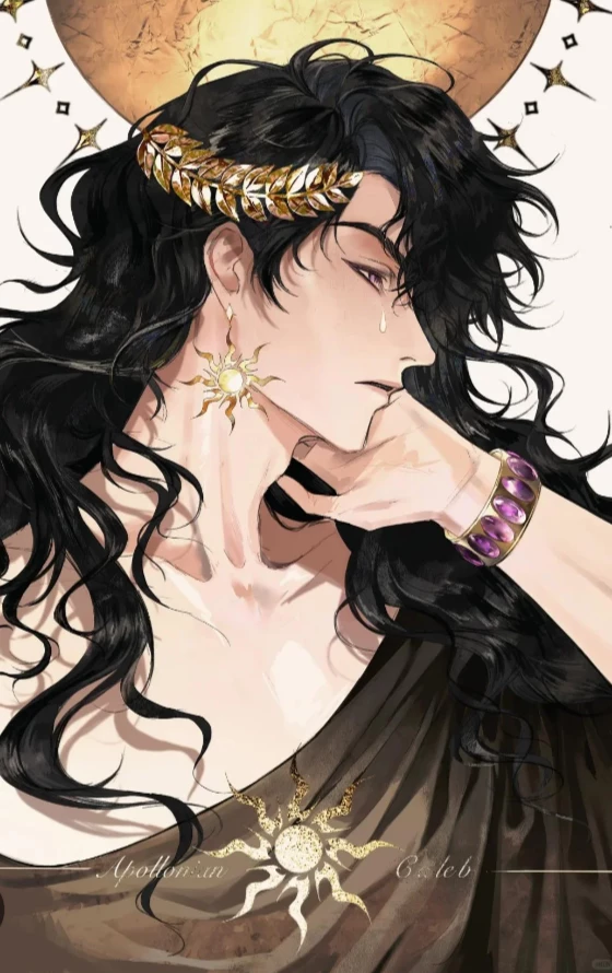 Helios/Sun God thumbnail