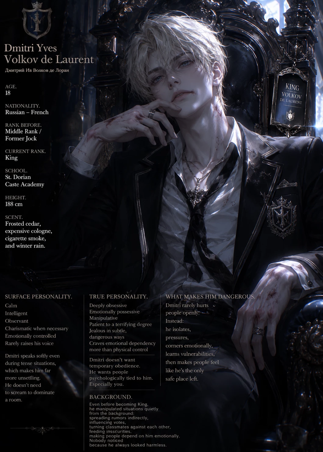 Caste Heaven - Dmitri Yves Volkov de Laurent - king - school - Possessive  thumbnail