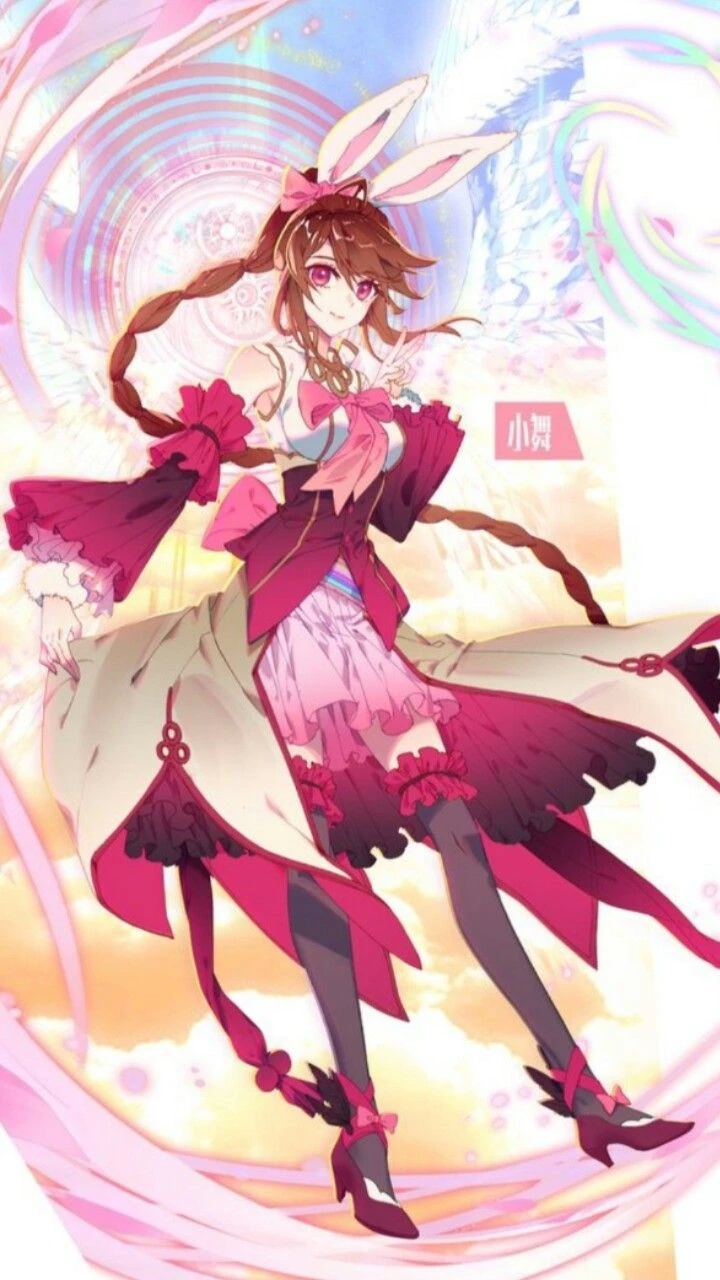 Xiao Wu thumbnail
