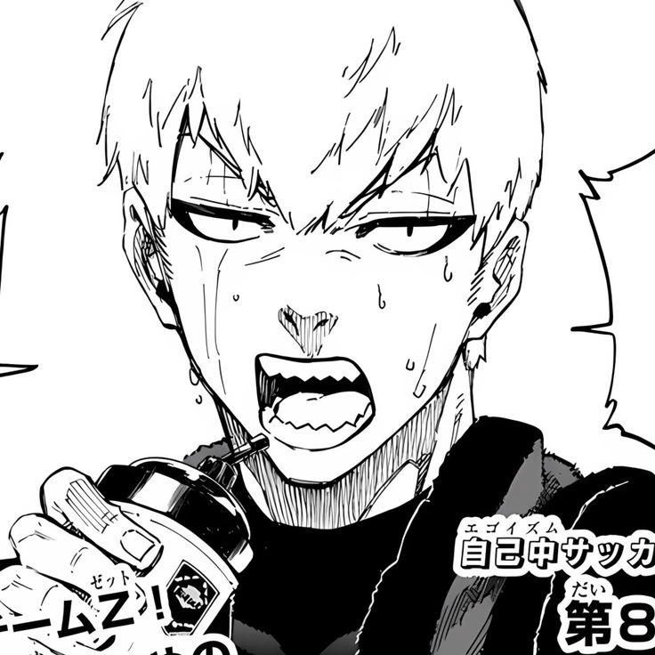 Jingo Raichi thumbnail