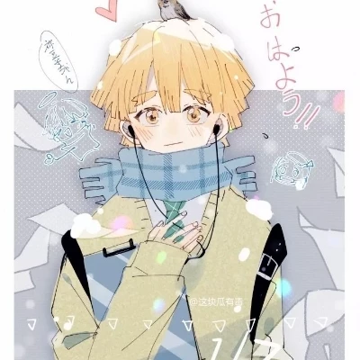 Zenitsu Agatsuma thumbnail