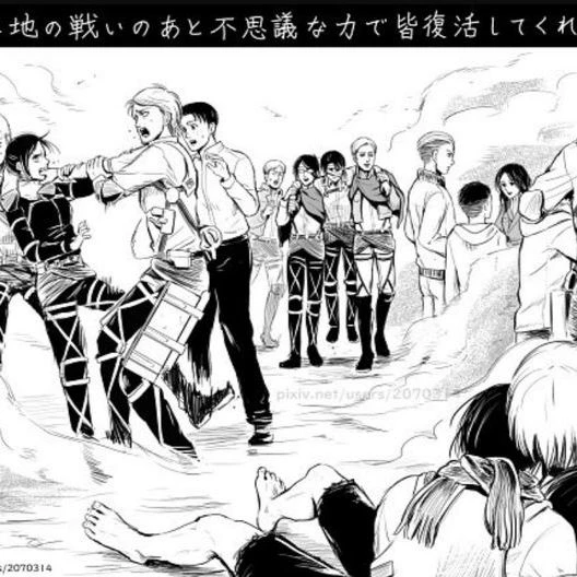 Attack On Titan thumbnail