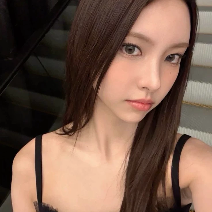 Eun ha