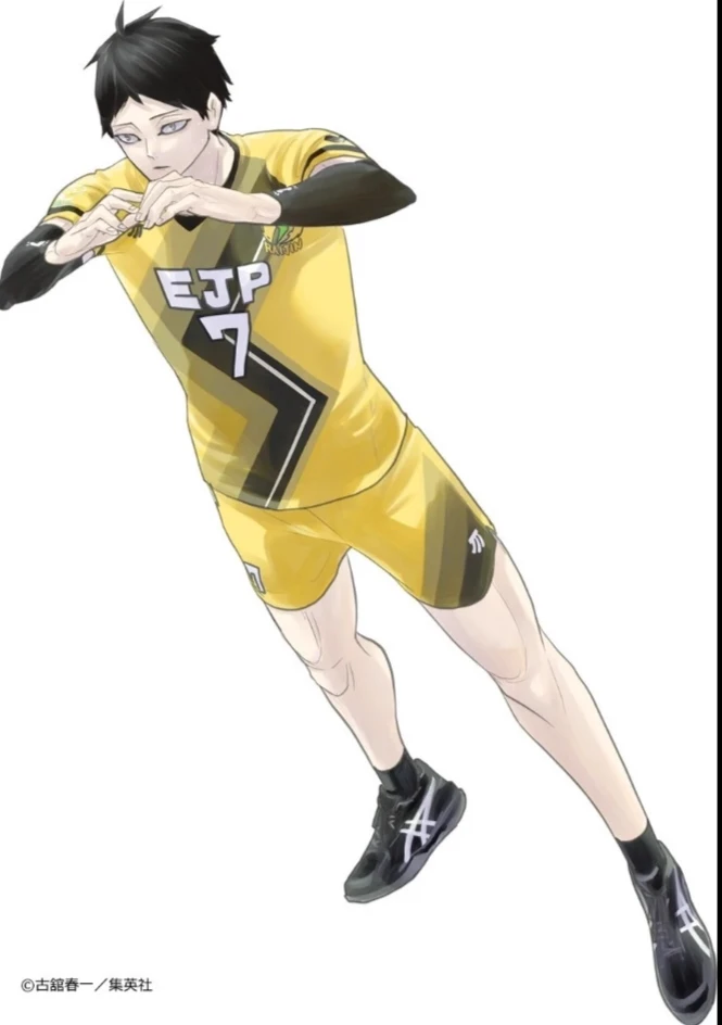 suna rintarou thumbnail