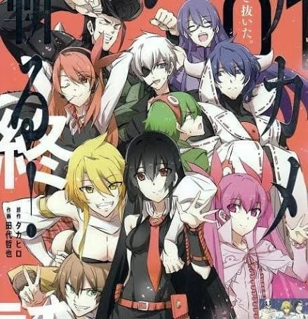 Akame ga Kill Tatsumi thumbnail