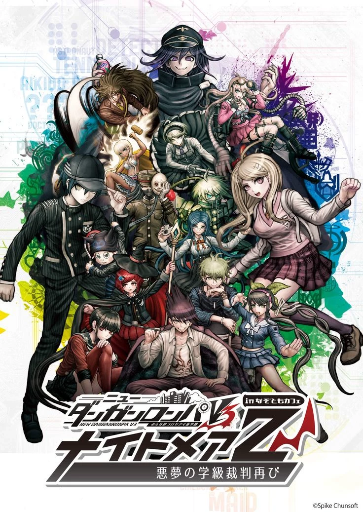 Danganronpa V3 thumbnail