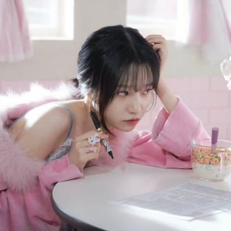 Na-ri