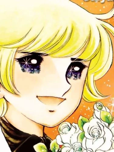 Anthony Bowend Ardley (Candy candy) thumbnail