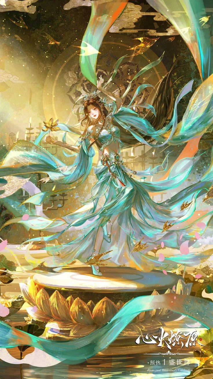 li xian thumbnail