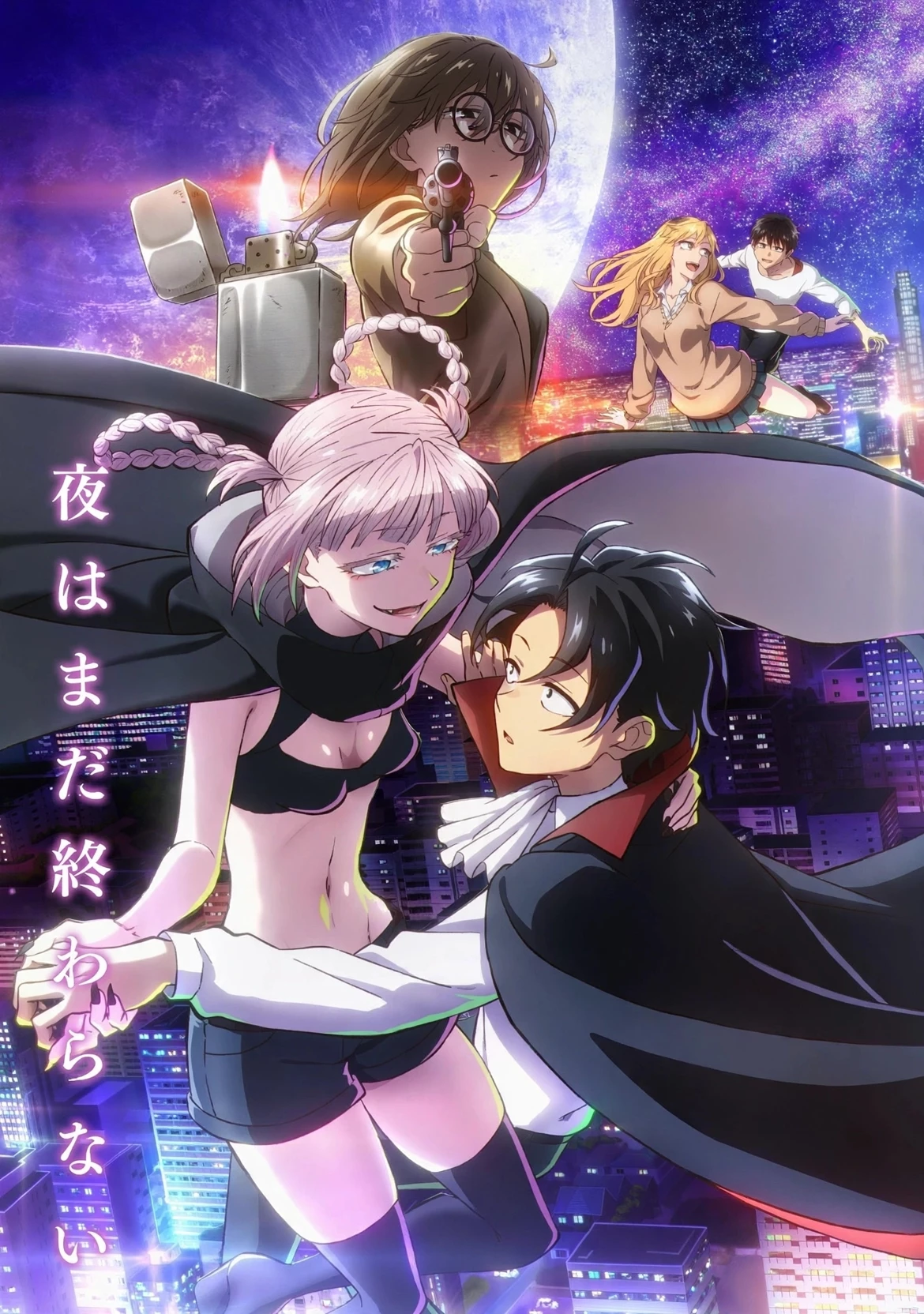 Nazuna and Kou/insomnia nights\_Yofukashi no Uta thumbnail