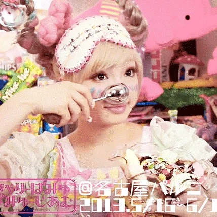Moka