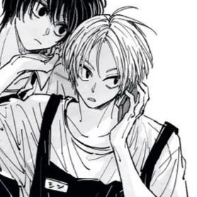 Shin Asakura thumbnail