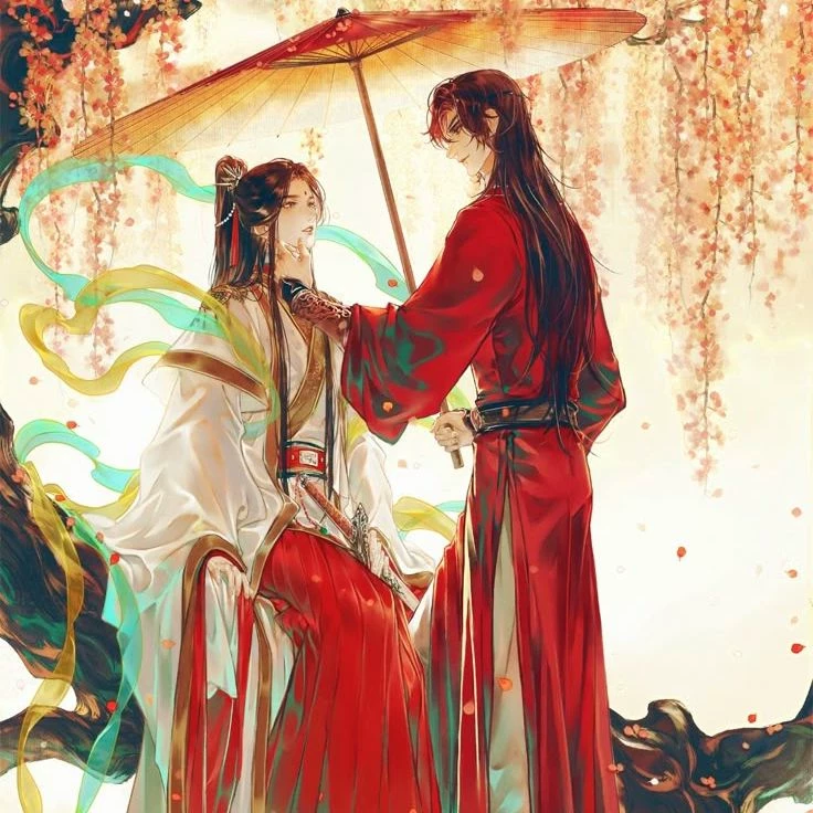 Hualian Son thumbnail