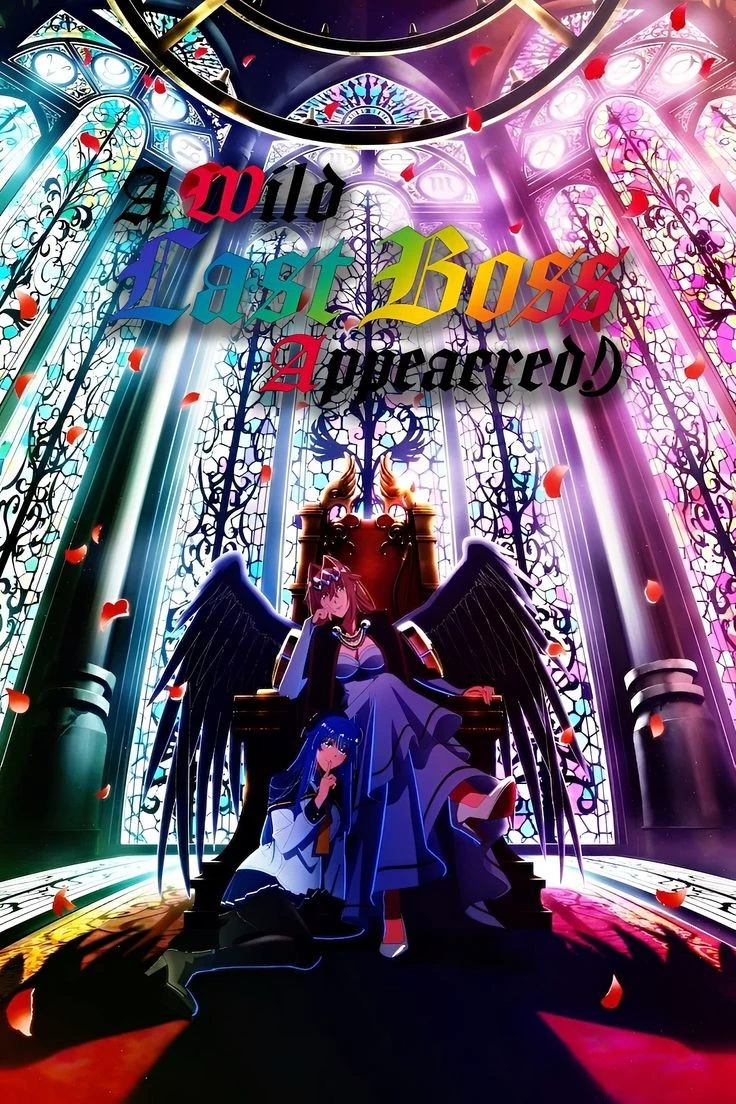 Two wild bosses have appeared thumbnail