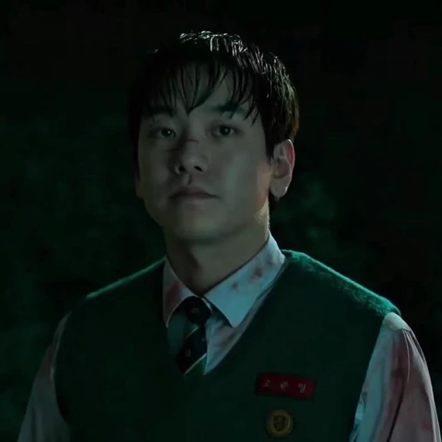 Joo-Young. thumbnail
