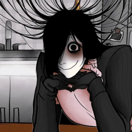 Khol thumbnail