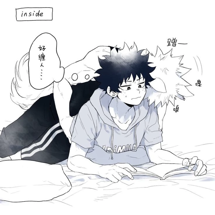 Bakugou thumbnail