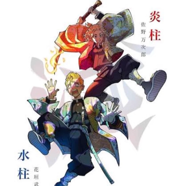 Tokyo Revengers and Demon Slayer thumbnail