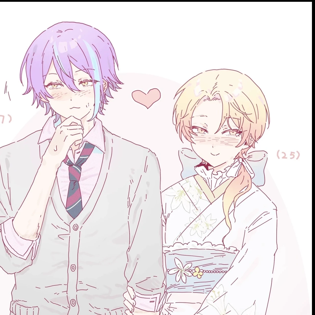 Ruikasa Arranged Marriage (AU) thumbnail